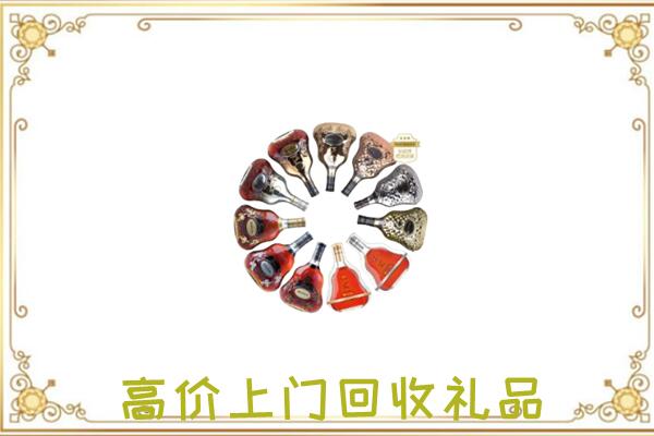 贵港周边回收XO