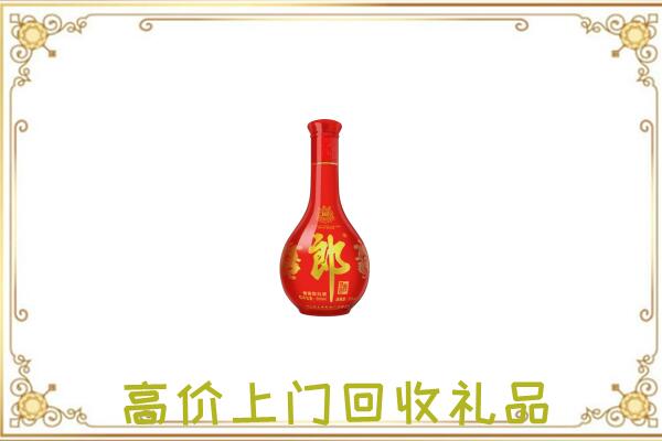 贵港附近回收红花郎