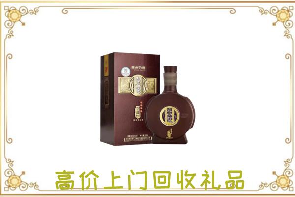 贵港周边回收习酒